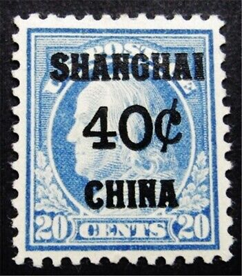 You are currently viewing nystamps US Shanghai China Stamp # K13 Mint OG H $130   U24x2506